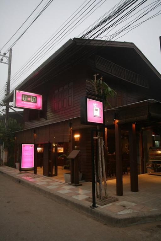 Lilu Pai Hotel Ngoại thất bức ảnh